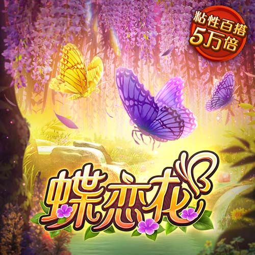 澳门威尼斯游戏官方下载