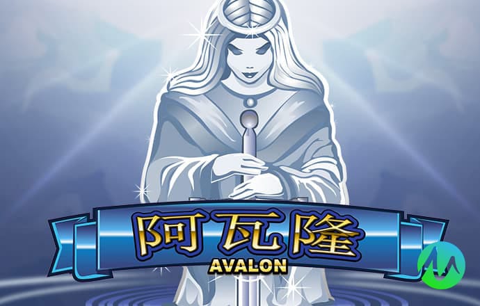 2o24澳门正版精准资料